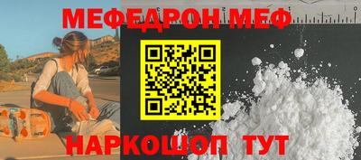 ALPHA PVP Донской