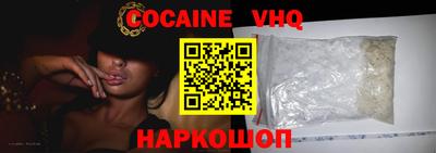 ALPHA PVP Донской