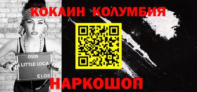 мефедрон VHQ Дубна