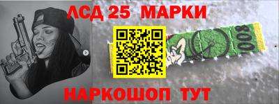 мефедрон VHQ Добрянка