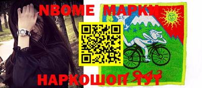 мефедрон VHQ Дубна