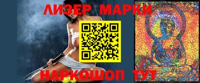 ALPHA PVP Донской