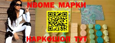 ALPHA PVP Донской