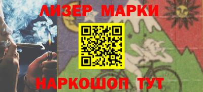 ALPHA PVP Донской