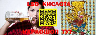 мефедрон VHQ Дубна