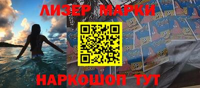 амф Донецк