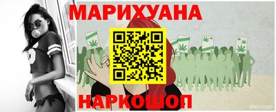 ALPHA PVP Донской
