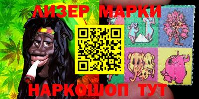 мефедрон VHQ Дубна