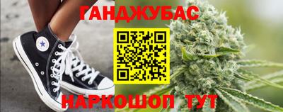 ALPHA PVP Донской