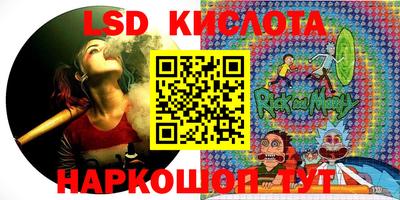 амф Донецк