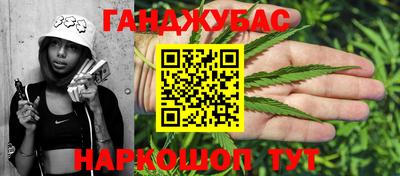 ALPHA PVP Донской