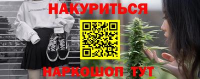 амф Донецк