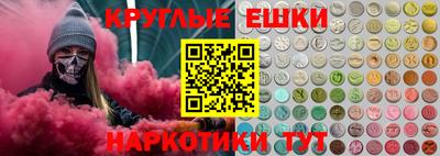 ALPHA PVP Донской