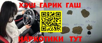 амф Донецк