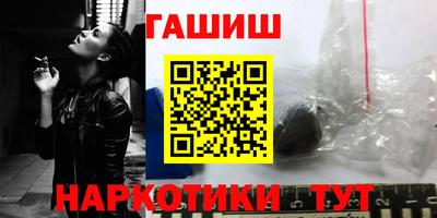 амф Донецк