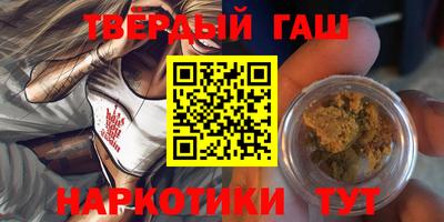 мефедрон VHQ Дубна