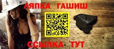 ALPHA PVP Донской