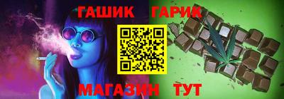 амф Донецк