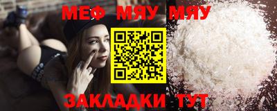 ALPHA PVP Донской