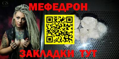 ALPHA PVP Донской